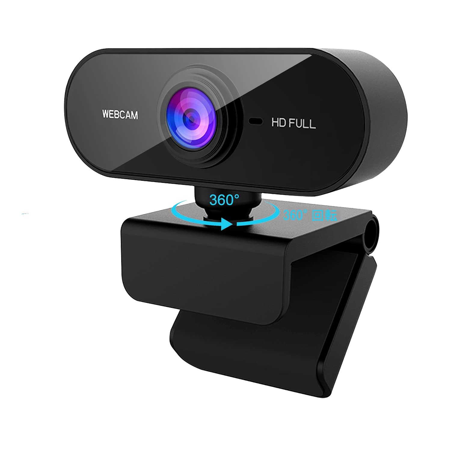 Amazon.co.jp: ウェブカメラ フルHD 1080P 30FPS 広角 Webカメラ 内蔵