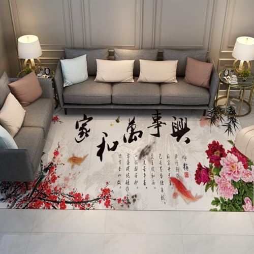 UERWOWELL Chinesischer Kalligrafie-Teppich Pfingstrosen & Koi-Fisch & Pflaumenblüten Bedruckte dünne Teppiche fürs Wohnzimmer Familienharmonie Segen Wohnkultur 140x200cm