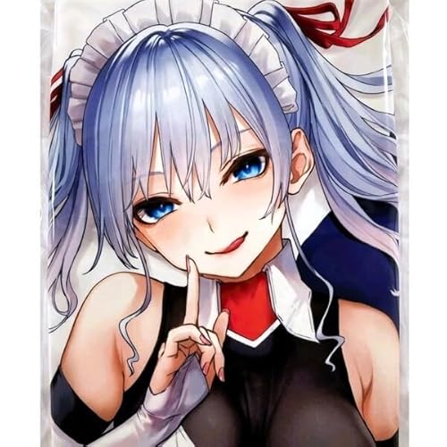 おもちゃ 抱き枕カバー」の人気商品一覧 | 安い商品を通販サイトから