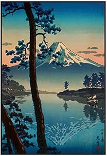 Recognise Design Japanese Vintage Style Art Japanese Fuji From Tago Bay Koitsu Tsuchiya Gift Print Only | Japan Poster Prints | Wall Art Living Room Bedroom Decor Classic Vintage Poster Prints (A5)