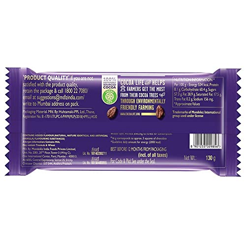 Image of Cadbury Dairy Milk Chocolate Bar Family Pack, 130 grams