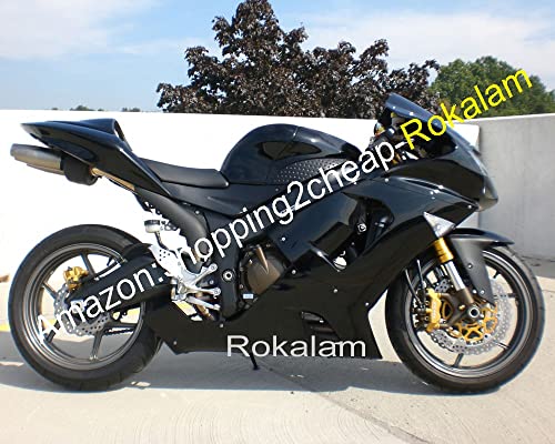 モナリ 6点セット モナリ 6点セット 2023 Kawasaki Ninja® ZX™-6R Base
