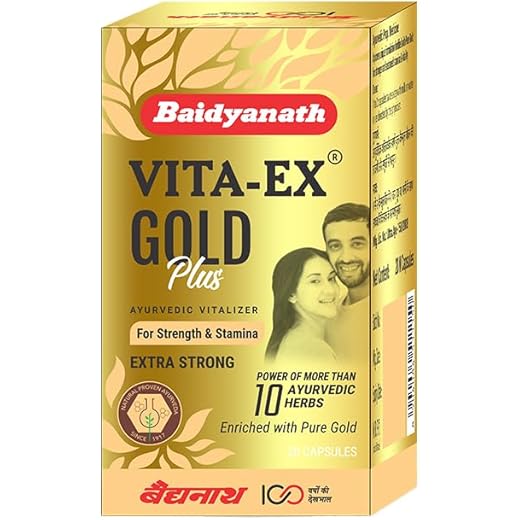 Vita Ex Gold - 20 Capsules