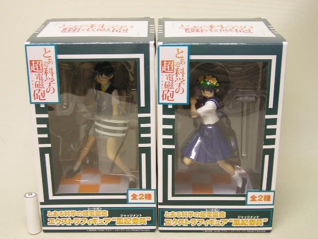 Amazon.co.jp: □セガ とある科学の超電磁砲 エクストラフィギュア