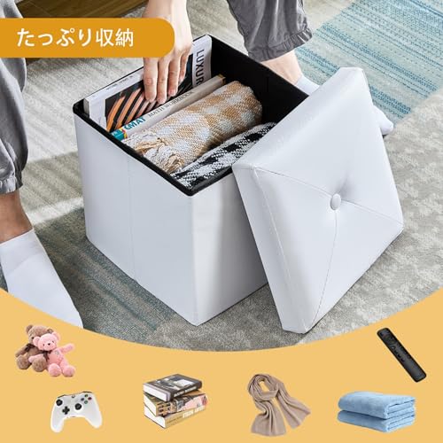 VECELO 収納スツール オットマン 収納ボックス 幅38*奥行き38*高さ38CM 耐荷重30kg 折り畳み可能 踏み台 足置き リビング/玄関/寝室適用 おもちゃ箱 洋服収納 化粧品収納ボックス 白 [4]