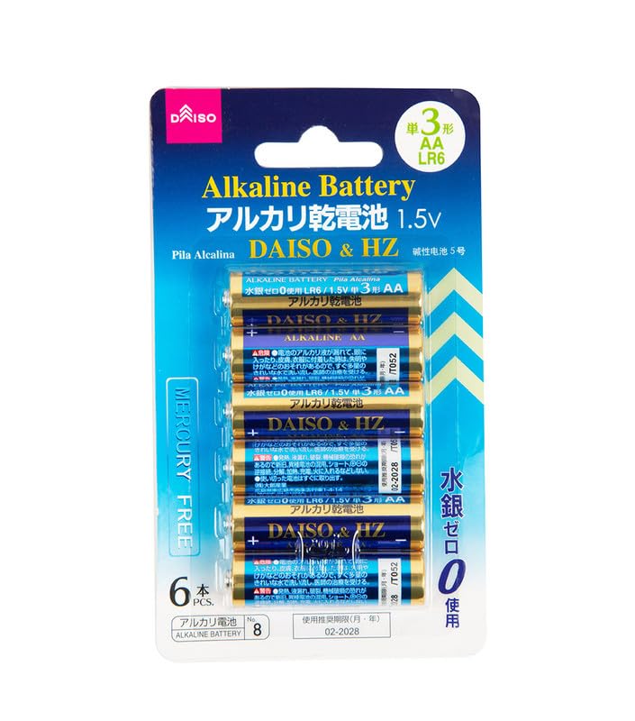 Daiso 6-Piece Aa-Type Alkaline Battery Set (Lr6) - 1.5V