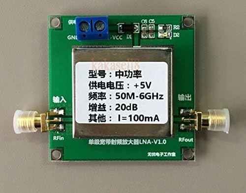 AETOOL - Improv - 50Mһz-6GHz 2.4G Broadband Low Noise Amplifiers RFs LNA Amp Module 20DB VHF HF