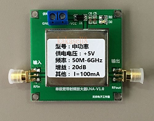 AETOOL - Improv - 50Mһz-6GHz 2.4G Broadband Low Noise Amplifiers RFs LNA Amp Module 20DB VHF HF