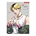 GASHINA STORY [LEZHIN] BJ Alex Manga English version (Vol. 3, 4) [SET] by Mingwa [NOT 1st Edition]