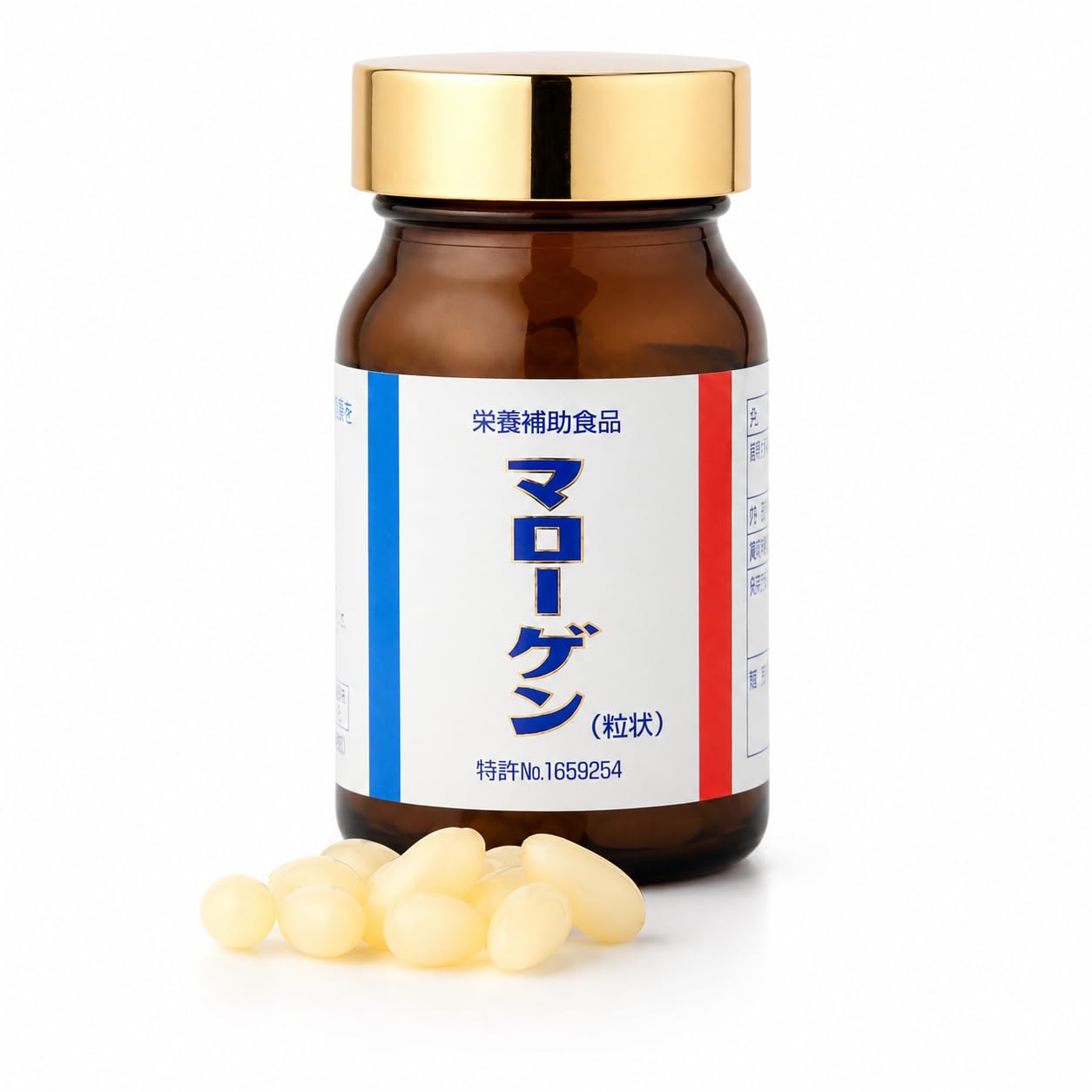Amazon.co.jp: マローゲン（国産牛骨髄の粒） : 食品・飲料・お酒