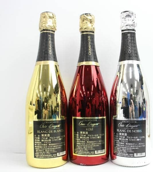 ◇未開栓◇オヘー・ダジャン Oree Dargent ブリュット グリーン BRUT