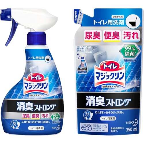 花王 消臭ストロング トイレマジックリン トイレ用洗剤 スプレー 本体 400ml + 詰替え 350ml オリジナルおしぼり付き 各種1個セット