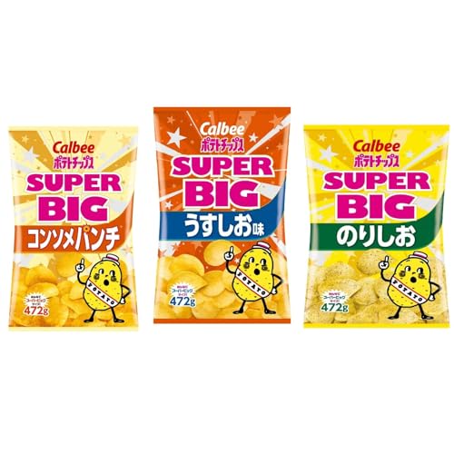 yAmazon.co.jpzy܂ƂߔzJr[ |eg`bvX X[p[rbO Ђ472g  ̂艖 R\p` 3 e1 v3܃Zbg v[gpɂ