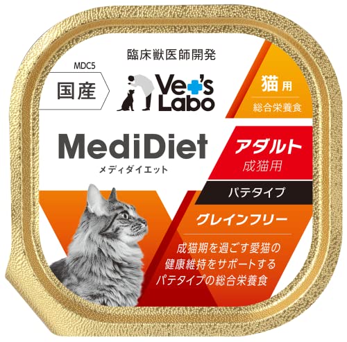 メディダイエット 猫用 アダルト 95g×24個
