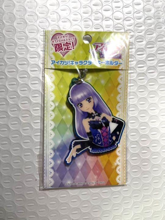 アイカツ 氷上スミレ アニメイト 5thフェス 缶バッジ キーホルダー サイン アイカツ 氷上スミレ アニメイト 5thフェス 缶バッジ