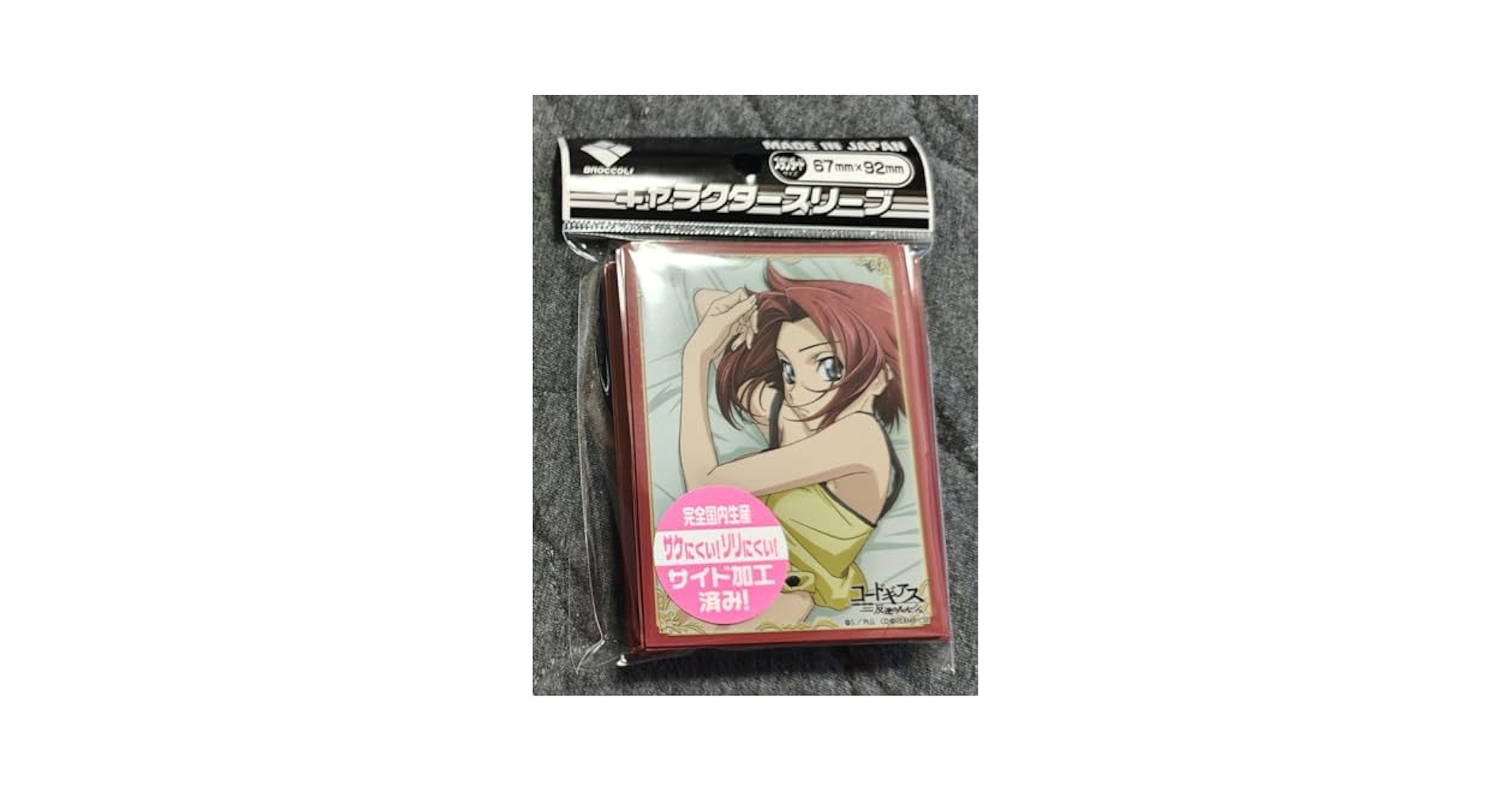 Amazon.co.jp: コードギアス 反逆のルルーシュ カレン スリーブ
