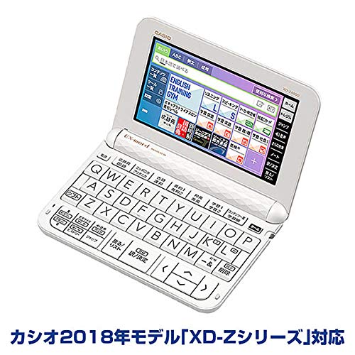 Amazon | Orsetto 電子辞書 フィルム カシオ互換 エクスワード