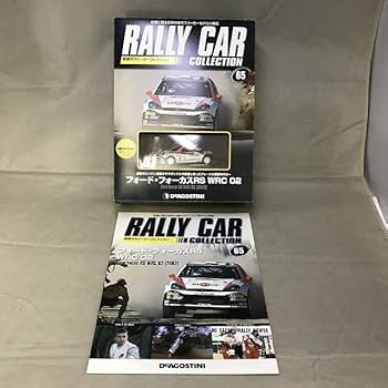 隔週刊ラリカーコレクション rally car collection　40冊 隔週刊ラリカーコレクション rally car collection 40冊
