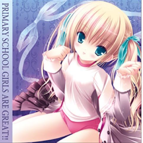 Amazon ロウきゅーぶ 原作版 三沢真帆クッションカバー アニメ 萌えグッズ 通販