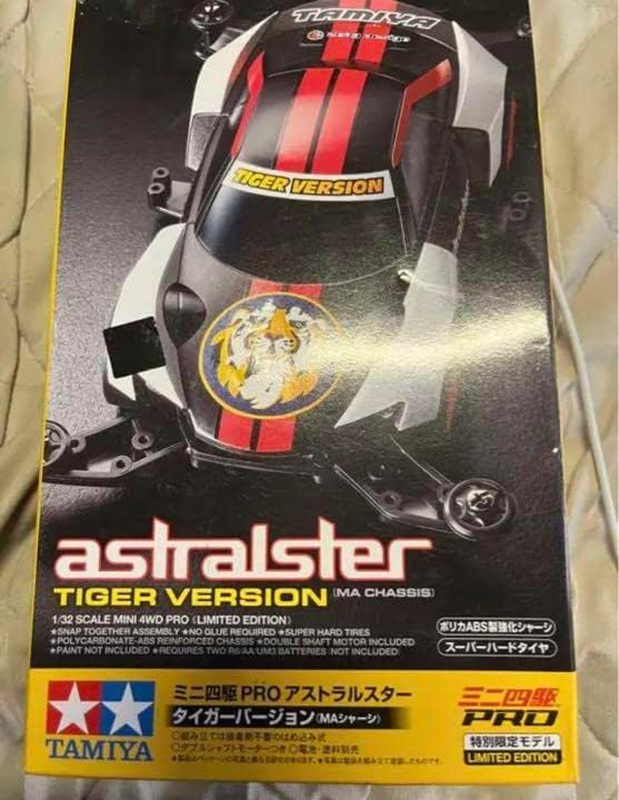 ミニ四駆 F 15383 ミニ四駆 Fグリス (フッ素樹脂配合)／ミニ四駆