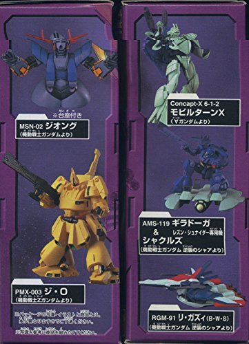 HG Gundam EX Mecha Selection Part 4 set de 5 figuras miniatura 2