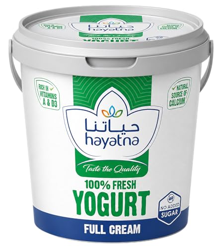 Hayatna Full Cream Yogurt Rich in Protein & Calcium 1 kg