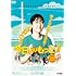今日よりもっと!!(DVD)