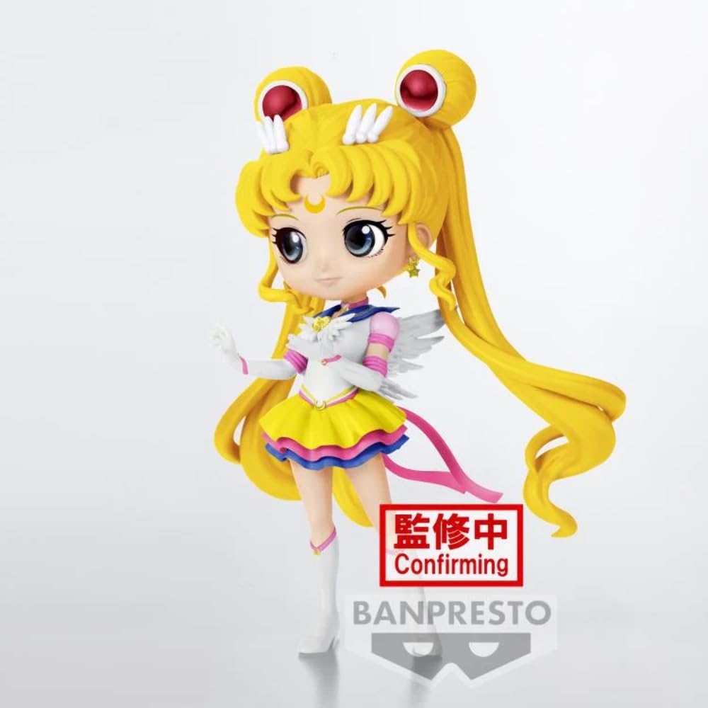 Amazon.co.jp: 劇場版 美少女戦士セーラームーンCosmos Q posket