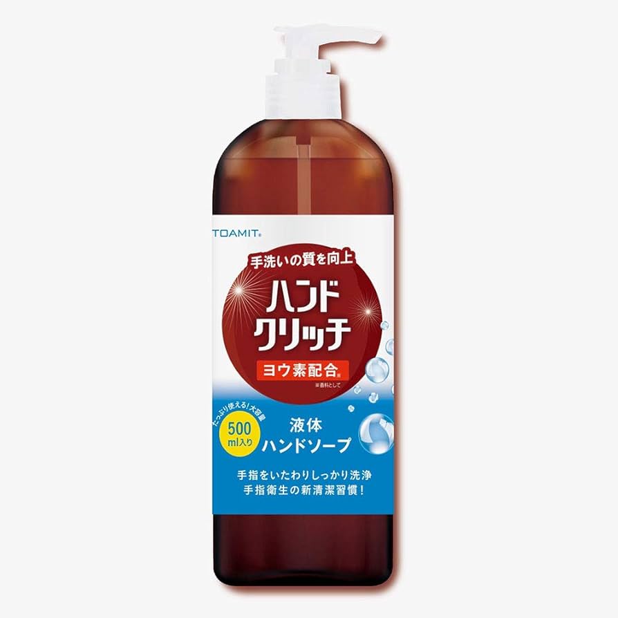 ハンドソープ Amazon｜KAWEINA ハンドソープボトル ソープディスペンサー 泡