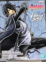 Banpresto Boruto Naruto Next Generations Vibration Stars-Uchiha Sasuke-