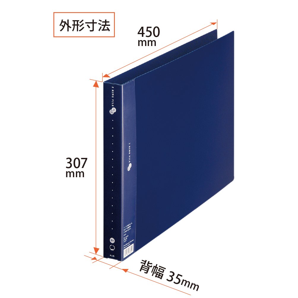 COCOMIESTER 緑色 レザー リング式ファイル COCOMIESTER 緑色 レザー リング式ファイル COCOMIESTER 緑色