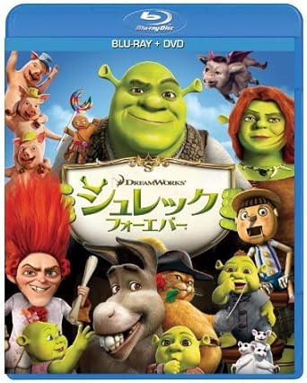 Amazon 通常盤 シュレック フォーエバー ブルーレイ Dvdセット Blu Ray 映画