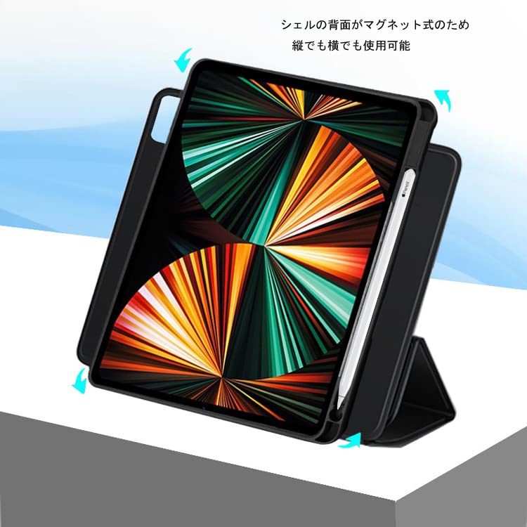 Amazon.co.jp: デュオフォリオ for iPad Air 10.9