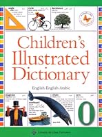 Children's Illustrated Dictionary English-English-Arabic 9953865833 Book Cover