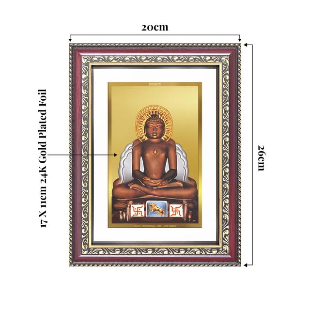 Image of DIVINITI Lord Mahavira 24K Gold Plated Foil Wall and Tabletop Photo Frame for Home Decor, Puja Room, Luxury Gifting | DG Frame 105 S2.5 (26x20 CM)