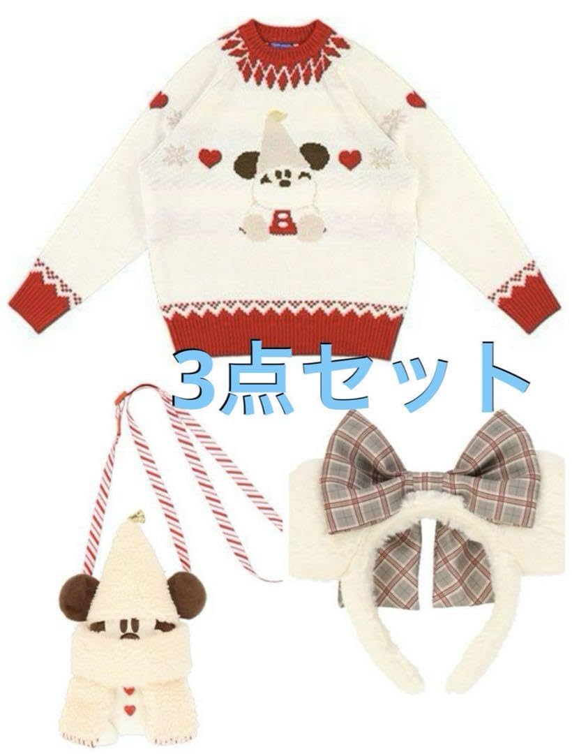 Amazon.co.jp: ラスト3セットリルリンリン セーターカチューシャ 