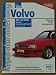 Produktbild Volvo 850 und V70/1: 1992 bis 2001