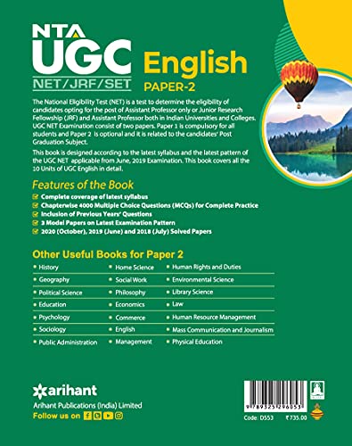 Image of NTA UGC NET English Paper 2