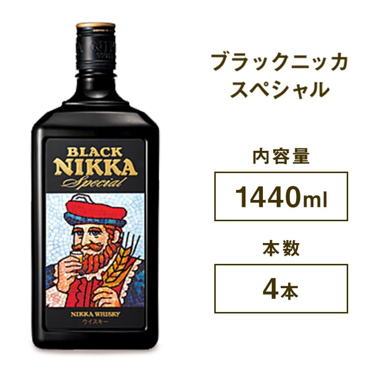 Amazon.co.jp: ×終売 ウイスキー ブラックニッカ スペシャル 1440ml×4