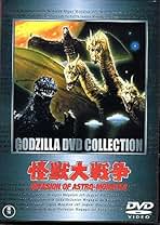 全巻セット【中古】DVD▼スタミュ(18枚セット)第1期 全6巻 + 第2期 全6巻 + 第3期 全6巻▽レンタル落ち スタミュ 全18枚 第1期 全6巻 + 第2期 全6