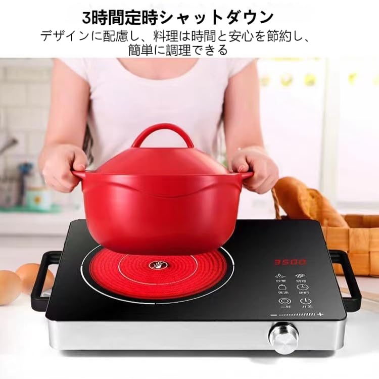 Amazon.co.jp: XFFX 卓上ガスコンロ 110v 電磁調理器 多段階パワー調整