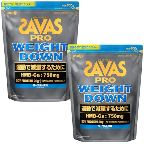 UoX(SAVAS) v EFCg_E [Og 800g  \C veC HMB 2Zbg