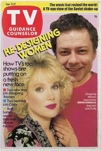 TV Guidance Counselor Episode 726: James Greene Jr