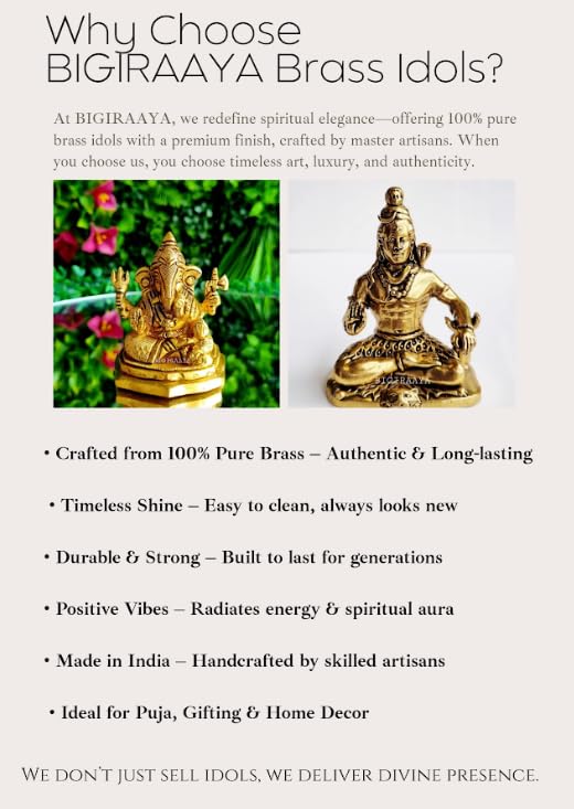 Image of Brass Shree Shubh Labh Symbol for Home Entrance | Pure Brass Handcrafted Auspicious Decor for Pooja Room, Festive Use & Gifting | (5 cm)