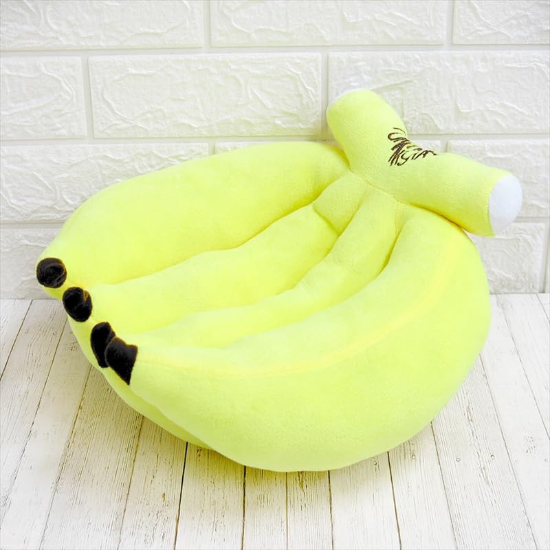 Amazon.co.jp: バナナ型クッション バナナクッション ビッグクッション