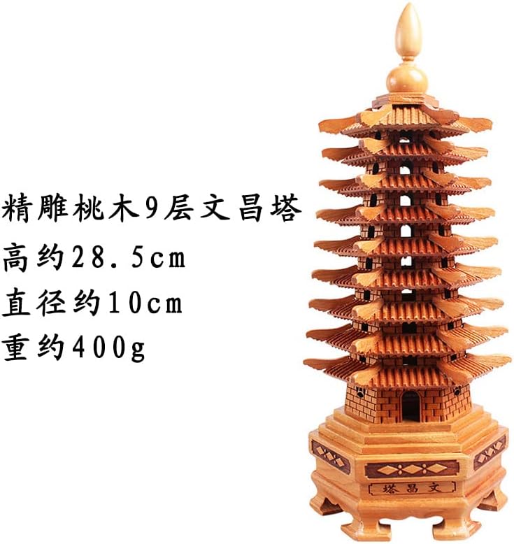 精雕桃木文昌塔 九层十三层桃木文昌塔精致雕刻书房办公室摆件(桃木文昌塔9层 高23.5cm)