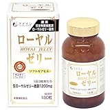 ローヤルゼリーの通販 価格比較 価格 Com