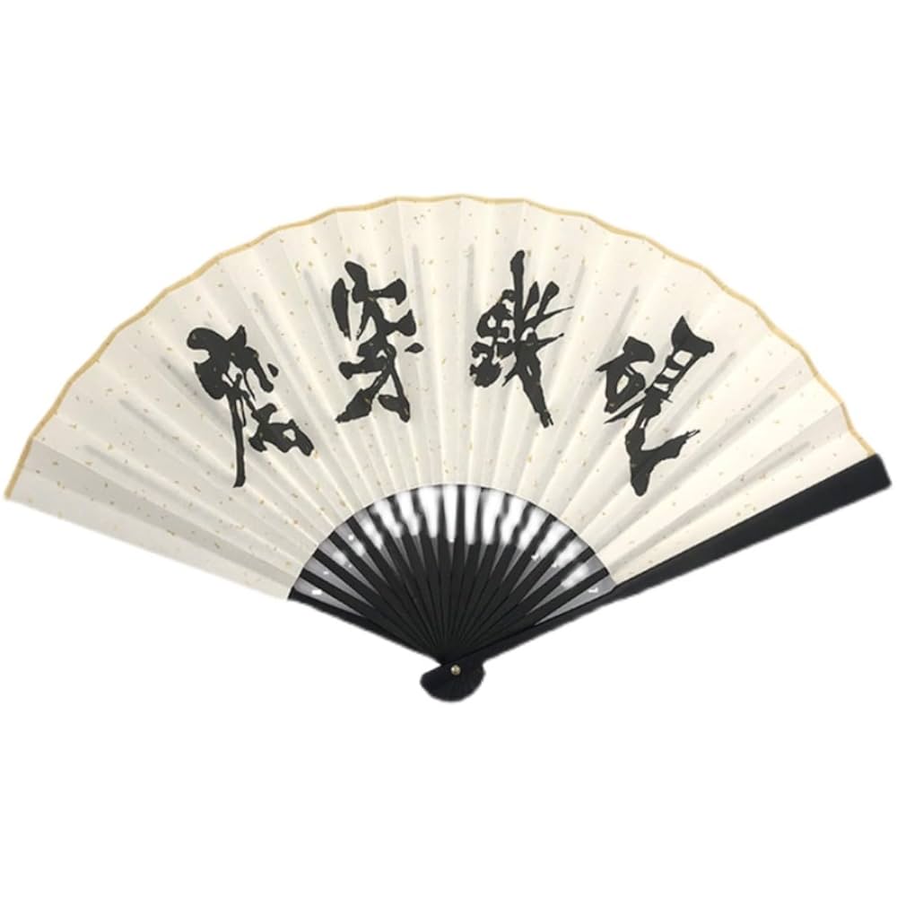 きょう様 Amazon.co.jp: 扇子 かぐや様は告らせたい 扇子 レーディス