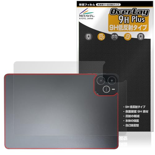 �~���r�b�N�X Wpawa HT10-A �Ή� �ی� �t�B���� ���d�x 9H �ᔽ�� PET�� �w�� �����K���X�����̍d�x ���{��