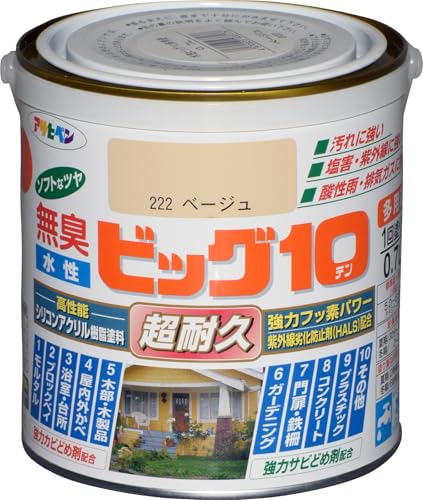 ATqy h yL rbO10pr 0.7L 222x[W  pr c \tgȃc 1h ϋv L tbfz hJr Trhܔz O򉻖h~ܔz VbNnEX΍i {